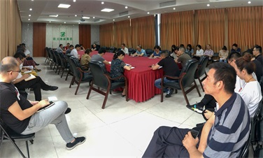 四川省棉麻集團(tuán)有限公司持續(xù)開(kāi)展  “大學(xué)習(xí)、大討論、大調(diào)研”活動(dòng)  深入學(xué)習(xí)省委十一屆三次全會(huì)精神